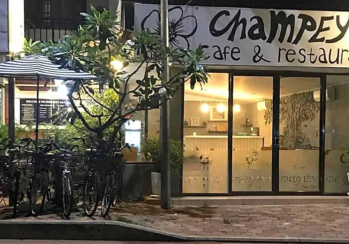 Champey Siem Reap